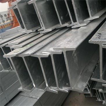 CARBON STEEL H BEAM E335